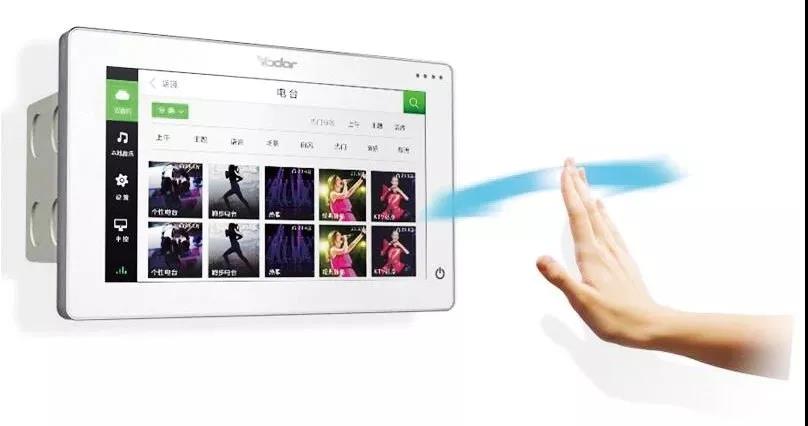 悠達背景音樂一體機